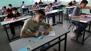 نتيجةالصف الاول الثانوي الترم الاول 2021بكود الطالبظهور نتيجة اولي وثانية ثانوى خلال الساعات قليلةالرابط نتيجة اولي ثانوي الرسمى من وزارة التربيةوالتعليم. Ø®Ø¨Ø± Ù…ØµØ± Ù…Ù†ÙˆØ¹Ø§Øª Ø±Ø§Ø¨Ø· Ù†ØªÙŠØ¬Ø© Ø§ÙˆÙ„Ù‰ Ø«Ø§Ù†ÙˆÙŠ Ø§Ù„ØªØ±Ù… Ø§Ù„Ø§ÙˆÙ„ Ù„ÙŠÙ†Ùƒ Ù†ØªÙŠØ¬Ø© Ø§Ù„ØµÙ Ø§Ù„Ø§ÙˆÙ„ ÙˆØ§Ù„Ø«Ø§Ù†ÙŠ Ø§Ù„Ø«Ø§Ù†ÙˆÙŠ 2021 Ø¨ÙƒÙˆØ¯ Ø§Ù„Ø·Ø§Ù„Ø¨ Ù†ØªÙŠØ¬Ø© Ø§ÙˆÙ„ÙŠ ØªØ§Ù†ÙŠØ© Ø«Ø§Ù†ÙˆÙŠ Ø¨Ø§Ù„Ø§Ø³Ù… 2021 Ø¹Ø¨Ø± Ø¨ÙˆØ§Ø¨Ø© Ø§Ù„Ø«Ø§Ù†ÙˆÙŠØ© Ø§Ù„Ø¹Ø§Ù…Ø©