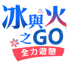 Easy logo maker & brand builder. 2019å°èç«ä¹go å¨åéæ© éçæé