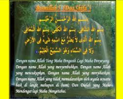 Niat didalam hati sebelum memulakan mandian. Rupa Rupanya Ramai Yang Salah Mandi Wajib Inilah Cara Mandi Wajib Yang Betul Kongsikan My Info Maya