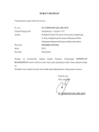 We support all android devices such as samsung, google, huawei, sony, vivo, motorola. Surat Mandat Aza