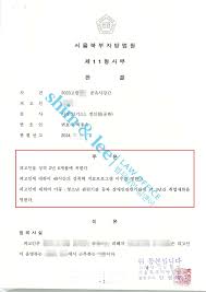 은밀한 거래 - 강렬한 본능의 은밀한 과정