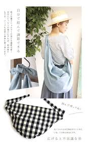 楽天市場 肩掛けも斜め掛けもok ワンショルダー 斜めがけ 鞄 カバン キャンバス 布 布地 ホーボーバッグ トートバッグ ナチュラル 綿 コットン インド綿 無地 ギンガム インディゴ デニム マルーンファブリック ワンショルダーバッグ イーザッカマニアストアーズ