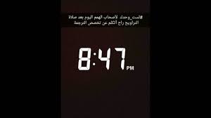 تخصص اللغات والترجمة Youtube