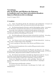 Entsprechend sollten ärzte patienten, die gegen den ärztlichen rat das krankenhaus verlassen wollen, vor der entlassung ein anwaltlich formuliertes formular zur unterschrift vorlegen. Http Www2 Zhlex Zh Ch Appl Zhlex R Nsf Webview C1256c610039641bc1256036003cdf6e File 813 13 28 8 91 Pdf