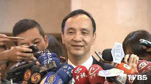 ^ 第 04 屆立法委員選舉（區域） 候選人得票數. æœå°‹ é«˜å©‰å€©ç¬¬1é  Tvbsæ–°èžç¶²