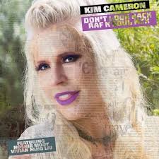 Stream and Download Blair Gibson Releases