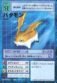 pin by daisuke3445 on digimon cards digimon cards apan