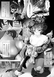 FateGrand Order】花魁もぉどはビンカンなのサ… - 同人誌 - エロ漫画 momon:GA（モモンガッ!!）