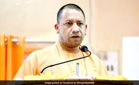 Chief minister yogi adityanath makes big announcement up cm yogi adityanath on monday asserted that his government would not impose a lockdown in the state to curb the spread of covid cases. Ndtv On Twitter Work For Two Years In Villages Yogi Adityanath To Medical Students In Up Https T Co A2cpfyfghp