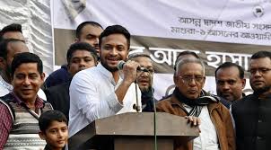 সাকিবকে আওয়ামী লীগে যোগ না দেওয়ার পরামর্শ দিয়েছিলেন মেজর হাফিজ || potheprantore || 
