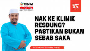 Pakar tidak mengetahui punca sebenar asma. Gatal Gatal Ada Kaitan Dengan Sihir Bila Masuk Trap 3 Waktu