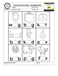 Worksheet On Three Letter Words I In The Middle Three Letter Words Word Family Worksheets 3 Letter Words