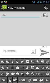 Install tamil keyboard in pc with nox player · see this tutorial to install nox player in pc · it is android emulator, after installing run nox . Tamil Keyboard For Android Apk Download