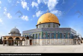 3:25 ap archive recommended for you. Al Aqsa Moschee Israel Lizenzfreies Bild 6753079 Bildagentur Panthermedia