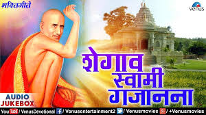 Get the latest shree gajanan maharaj images quotes wallpaper status photo download for free with best shegaon gajanan maharaj status images in marathi. Shegaons Gajanan Maharaj Latest News Videos And Photos Of Shegaons Gajanan Maharaj Times Of India