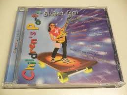 CD MUZSIKAS SIPOS Mihaly ERI Peter Di NAYE KAPELYE Klezmer... Hungary