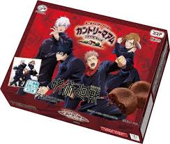 Jujutsu kaisen 呪術廻戦log③ | れか/四月 #pixiv. Za2xaxwpu Vcom