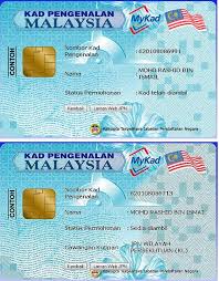 Semakan kad debit pelajar 2017 melalui talian hotline. Semakan Butiran Kad Pengenalan Semak Status Bsh Melalui Aplikasi Telefon Bantuan Sara Hidup