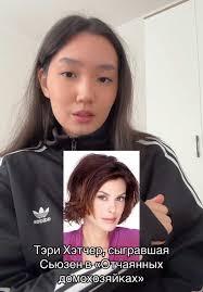 #переписка #отчаянныедомохозяйки #габи #сьюзен #бри #desperatehousewives  #terihatcher