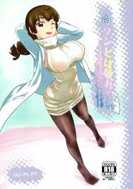 七草真由美ちゃんはわからせされる - 同人誌 - エロ漫画 | inits-terapiya.ru