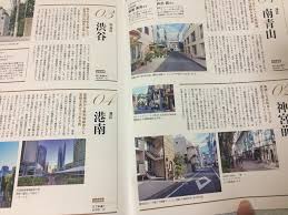 掲示板 総合スレ 湾岸エリア タワーマンションってどうですか マンションコミュニティ レスno 1001 2000