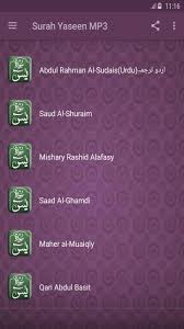 Surah Yasin Audio Mp3 Urdu Translation Yaseen For Android Apk Download