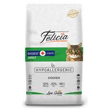 Hipoalerjenik Ve Hassas Kedi Mamasi Cesitleri Kolaymama