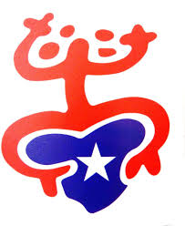Check spelling or type a new query. Cricut Puerto Rico Svg Free Novocom Top