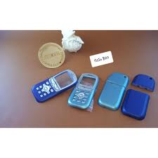 Jual casing philips fisio 820 Indonesia ...