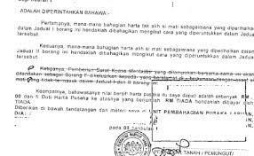 Aplikasi tersebut hanya digunakan untuk menentukan harga hp lama kamu saja dan untuk proses tukar tambah tetap harus dilakukan dilakukan di lokasi erafone terdekat. Tukar Nama Kereta Tanpa Lesen