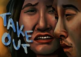 Marie McNerney Archives