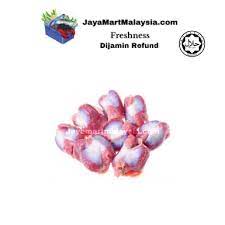 The reason people talk is that they want to communicate something to someone else. Pedal Ayam 500g Jayamartmalaysia Com