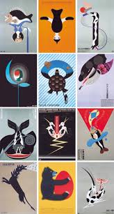 Gorgeous Vintage Japanese Illustrations Of Animals And Scientific Phenomena Japanese Poster Design Vintage Posters Japanese Illustration