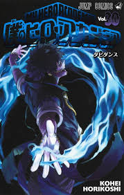 Maybe you would like to learn more about one of these? æœ€æ–°è©±ãƒ¬ãƒ çœŸé¢ç›®æ€è€ƒã®çˆ†è±ªå›ãŒæ„›ã—ã„ ã‚¢ãƒ‹ãƒ¡ ãƒ'ãƒ­ã‚¢ã‚« ç¬¬100è©± çªƒç›—çŠ¯ã«ãƒ„ãƒƒã‚³ã‚€çˆ†è±ªã«ç§°è³›ã®å£°ç¶šå‡º ã‚¢ãƒ‹ãƒ¡ ãƒ€ ãƒ´ã‚£ãƒ³ãƒ