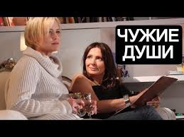 жених напрокат узбекский фильм на русском языке в хорошем качестве Etot Film 2018 Ne Smogli Sderzhat V Tajne Koroleva Pri Ispolnenii Russkie Melodramy 2018 Hd Youtube