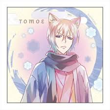 May 24, 2019 · although years have passed since then, kamisama kiss is yet to be renewed for a third season. Kamisama Kiss Season 2 Microfiber Pale Tone Series Tomoe Anime Toy Hobbysearch Anime Goods Store