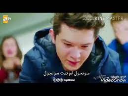 كلمات اغنية راح القلب الطيب دندنها موسيقى وأغاني mp3. Ø±Ø§Ø­ Ø§Ù„Ù‚Ù„Ø¨ Ø§Ù„Ø·ÙŠØ¨ Ù…ÙˆØª Ø³ÙˆÙ†Ø¬ÙˆÙ„ Ù…Ù† Ø§Ù„Ø§Ø²Ù‡Ø§Ø± Ø§Ù„Ø­Ø²ÙŠÙ†Ø© Youtube