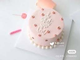 This cake topper is available in: Minimalist Korean Style Birthday Cakes To Take Inspiration From Girlstyle Singapore Simple Cake Designs Pretty Birthday Cakes Simple Birthday Cake