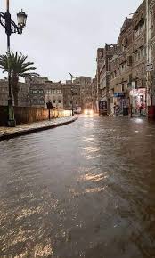 Sana A City Beautiful Beach Pictures Yemen Sanaa Places To Travel