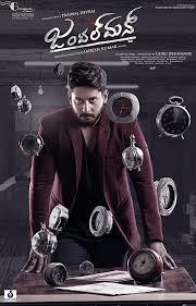 Gentleman 2020 Film Wikipedia