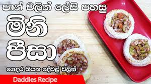 Pin On Places To Visit