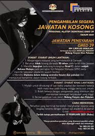 Office clerks are responsible for performing clerical and administrative duties in an office setting and support of business operations within a. Iklan Jawatan Kolej Komuniti Kuching Jobs Hub