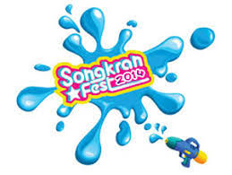 Songkran is a thai traditional new year which starts on april 13 every year and lasts for 3 days. à¸ à¸²à¸©à¸²à¸­ à¸‡à¸à¸¤à¸©à¸™ à¸²à¸£ à¸•à¸­à¸™ à¹€à¸—à¸¨à¸à¸²à¸¥à¸§ à¸™à¸ªà¸‡à¸à¸£à¸²à¸™à¸• Songkran Festival