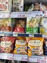 7 Best Frozen Appetizers to Get at H Mart | The Kitchn