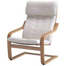 It's one great chair, though: Incorporate The Ikea Poang Chair In Your Decor And Diy Projects Ikea Poang Chair Ikea Armchair Chair