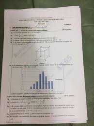 Subiecte limba romana 2016 in subiecte by rezultate bacalaureat 2016 on 4:23 am acestea sunt subiectele de la examenul de bacalaureat 2016. Evaluare NaÅ£ionalÄƒ 2016 MatematicÄƒ Subiecte Si Barem