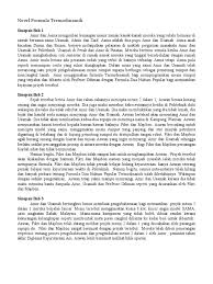 Novel formula termodinamik tingkatan 1 ( formula ini sesuai digunakan untuk semua zon walaupun. Latihan Sinopsis Bab 1 3