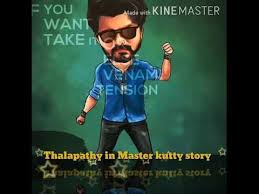 Master Thalapathy Vijay Movie Youtube Can't find a movie or tv show? master thalapathy vijay movie youtube
