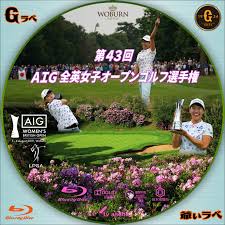We did not find results for: ç¬¬43å›ž Aig å…¨è‹±å¥³å­ã‚ªãƒ¼ãƒ—ãƒ³ã‚´ãƒ«ãƒ•é¸æ‰‹æ¨© Blu Ray è‡ªä½œ Bd Dvdãƒ©ãƒ™ãƒ«ã® çˆºãƒãƒ©ãƒ™