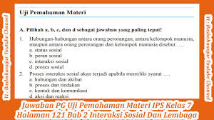 Jawaban Pg Uji Pemahaman Materi Ips Kelas 7 Halaman 121 Bab 2 Interaksi Sosial Dan Lembaga Sosial Youtube